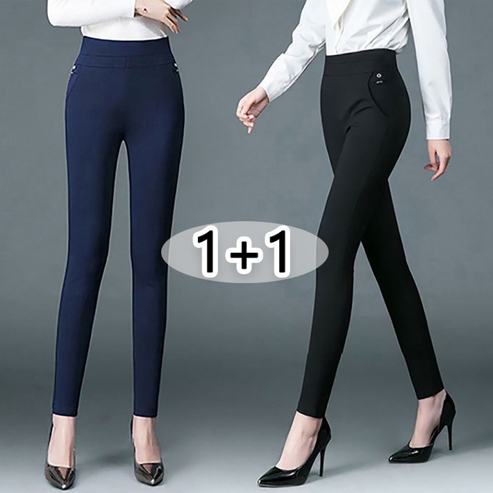 11 2장몪음 여성 봄가을 캐주얼 스키니진 데일리 심플 밴딩팬츠 간절기 스판 긴바지 중년 엄마바지