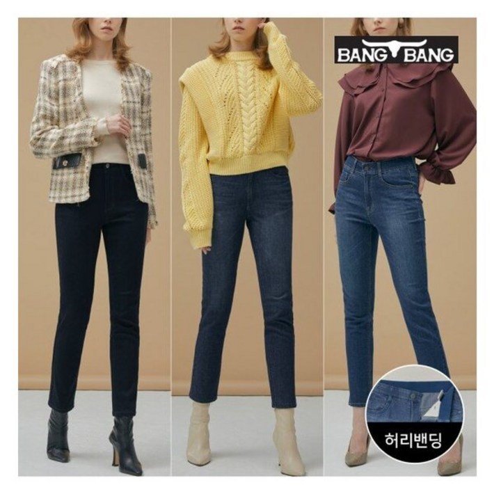 뱅뱅 여성 스트레치 밴딩 데님 3종택1 175871