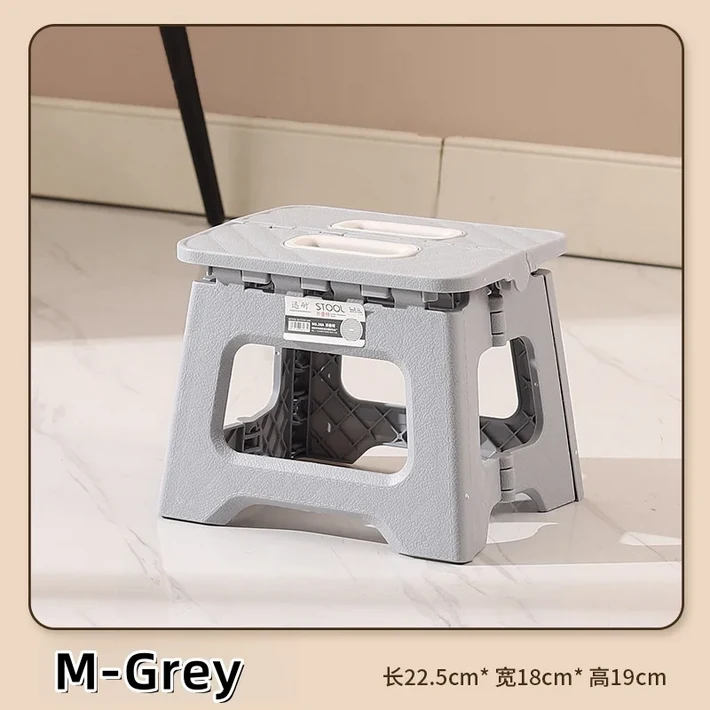 경량 접이식 스텝 스툴 다목적 핸드헬드 두꺼운 발판 미끄럼 방지 플라스틱 소형 벤치