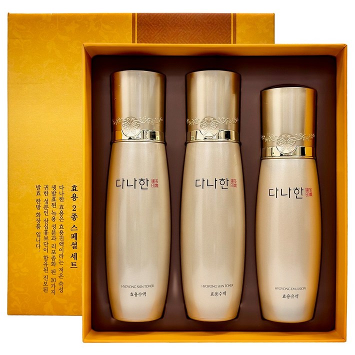 다나한 효용 2종 스페셜 세트, 1세트 다나한 효용 2종 스페셜 세트, 1세트