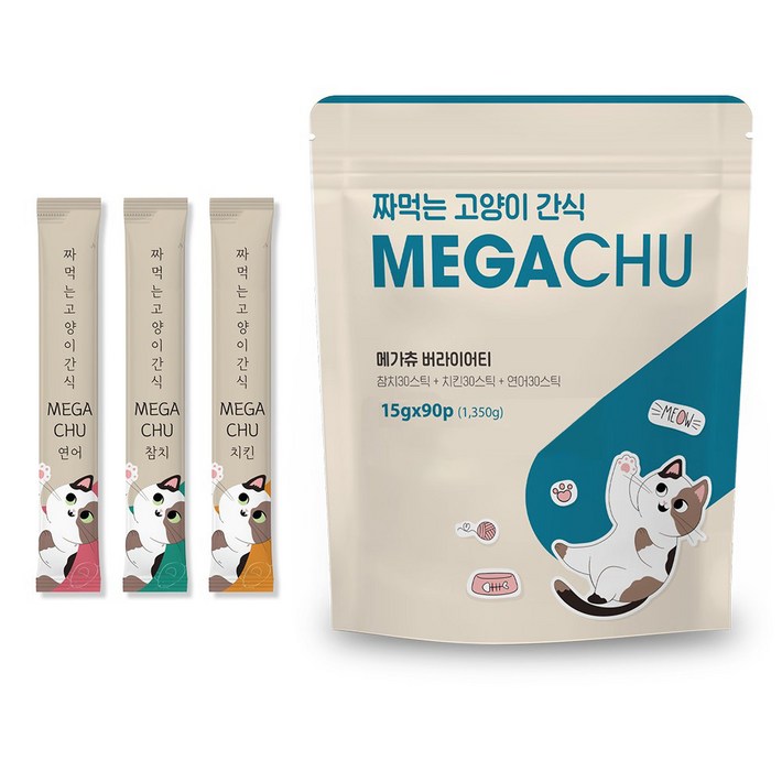 메가츄 짜먹는 츄르 고양이간식 90스틱 대용량
