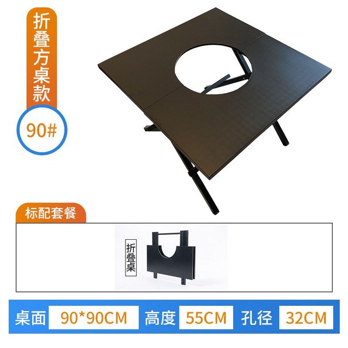 야외 접이식 바베큐 그릴 테이블 랙 피크닉 휴대용 불판 꼬치 화로대 불멍