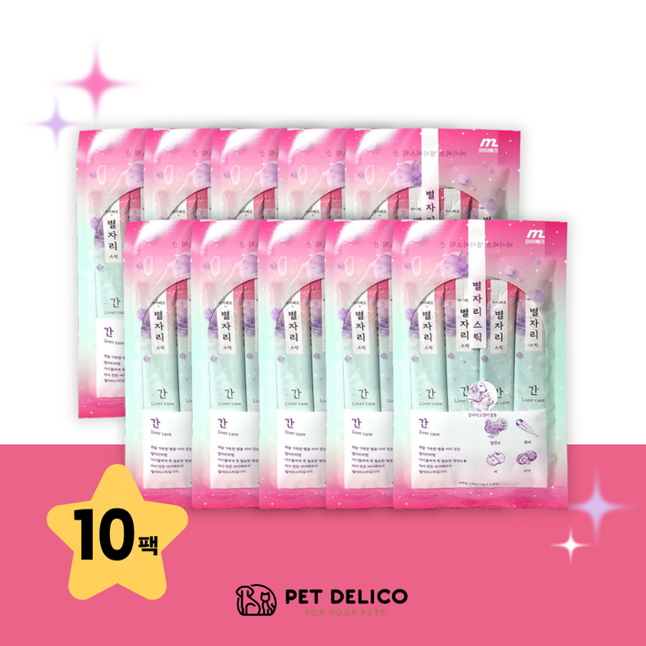 마이베프 별자리스틱 짜먹는 고양이 영양 간식