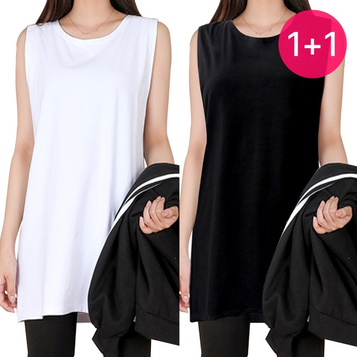 퍼스트클로 레이어드 롱 나시 티셔츠