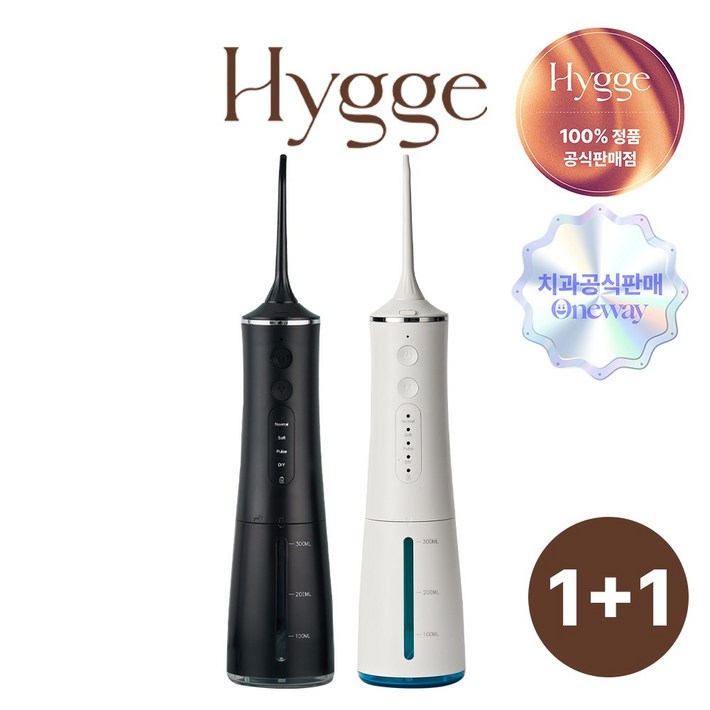 치과공식판매 휘게 휴대용 구강세정기 V1 스타터 11, 2개, 단일색상
