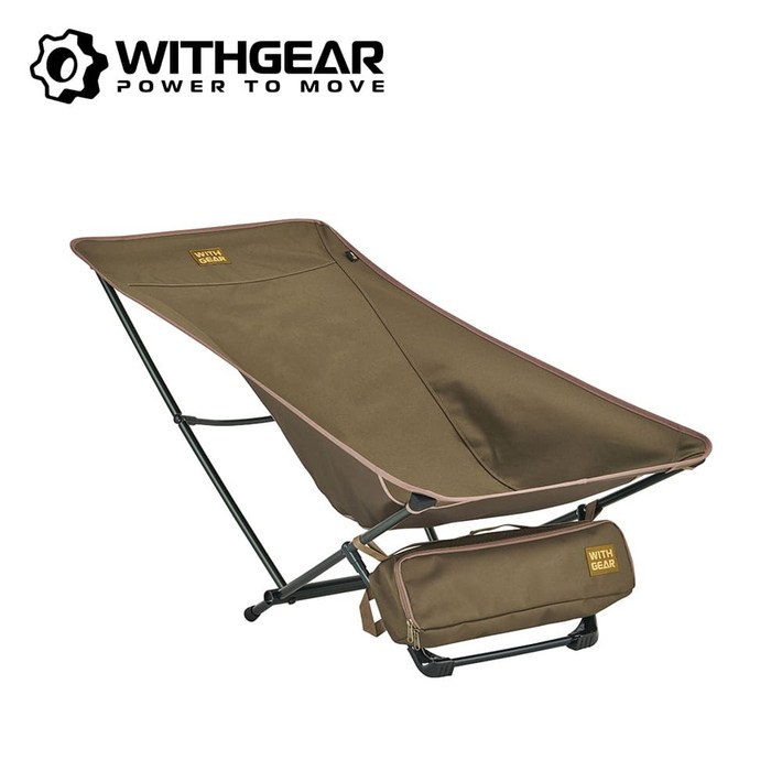 위드기어 체어 그래비티2 FCCV2 초경량 캠핑 의자 접이식 예쁜 경량 캠핑체어 캠핑용품 접이식 의자침대, 올리브, 1개
