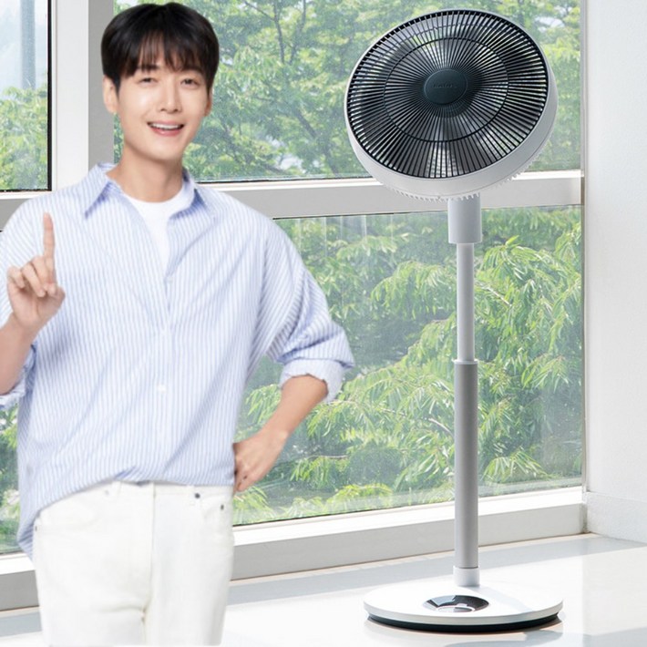신일 저소음 써큘레이터 선풍기 SIFSS14LM