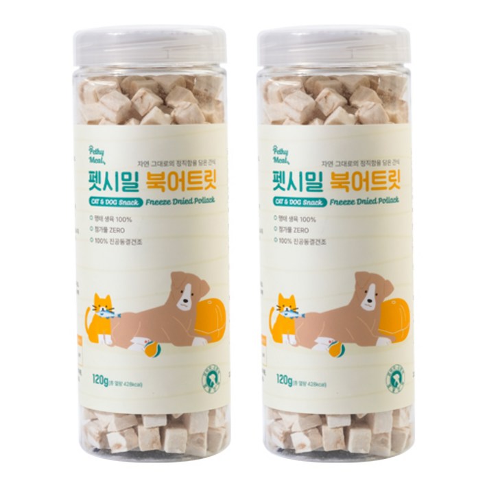 펫시밀 저염분 북어트릿 동결건조 고양이 강아지 훈련용 동물병원입점 간식, 건어포, 120g, 2개 펫시밀 저염분 북어트릿 동결건조 고양이 강아지 훈련용 동물병원입점 간식, 건어포, 120g, 2개