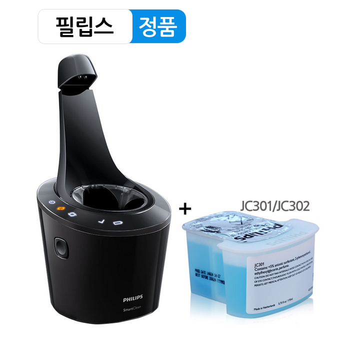 상세설명 필독 정품 필립스 전기 면도기 S5000 시리즈 세척 충전 스테이션 세정액 카트리즈 스마트클린 세척기 S5570 S5370 S5560 S5380 S5390