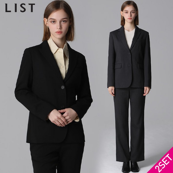 2SET 리스트LIST 베이직 투버튼 재킷스트레이트 셋업 팬츠 2종세트 택가격426000원