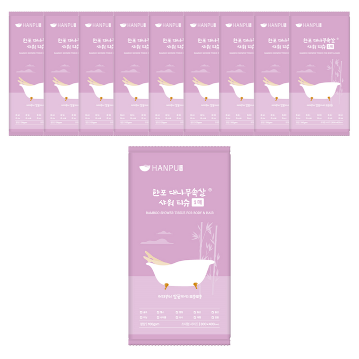 한포 대나무속살 바디 샤워티슈 특대형 80cm x 40cm 늘어남 없는 100gsm, 10개, 10개입 한포 대나무속살 바디 샤워티슈 특대형 80cm x 40cm 늘어남 없는 100gsm, 10개, 10개입