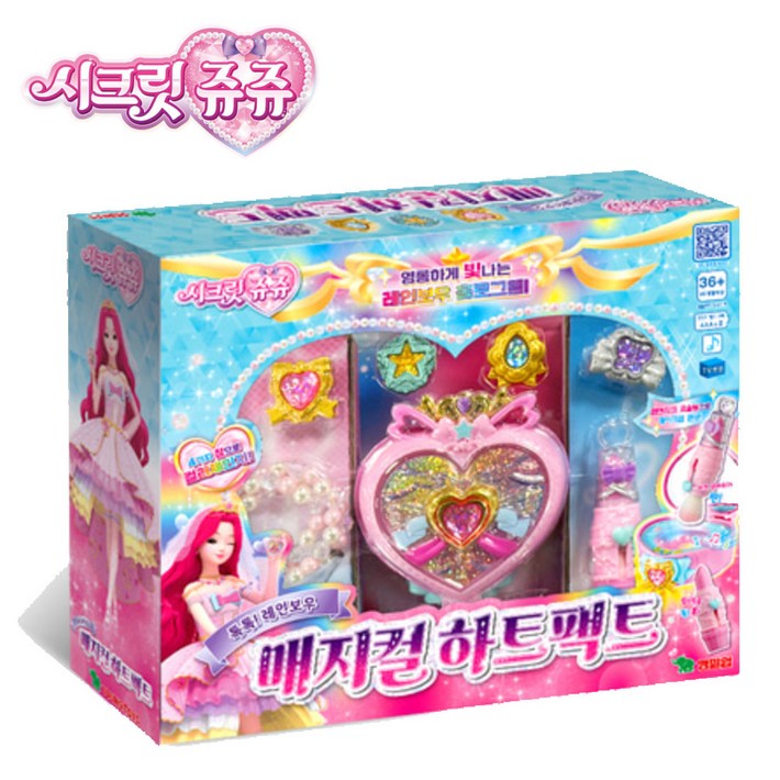 [영실업] 시크릿쥬쥬 매지컬 하트팩트