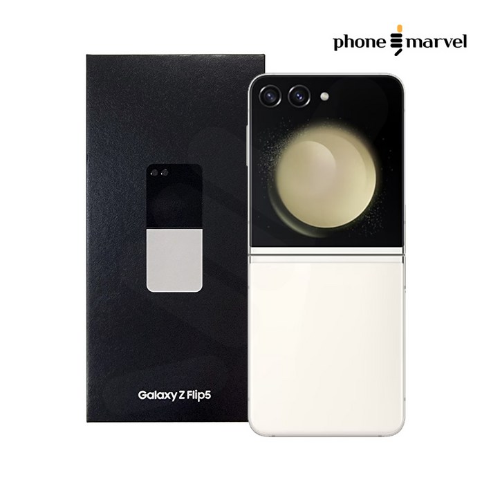 폰마블 삼성전자 갤럭시 Z플립5 256GB 자급제 단순개봉 미개통 풀박스 새제품, 크림, 256GB 폰마블 삼성전자 갤럭시 Z플립5 256GB 자급제 단순개봉 미개통 풀박스 새제품, 크림, 256GB