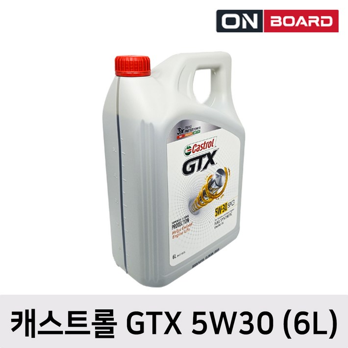 캐스트롤 GTX SP C3 가솔린 디젤 LPG 겸용 엔진오일 5W30 6L, 6L, 1개 캐스트롤 GTX SP C3 가솔린 디젤 LPG 겸용 엔진오일 5W30 6L, 6L, 1개