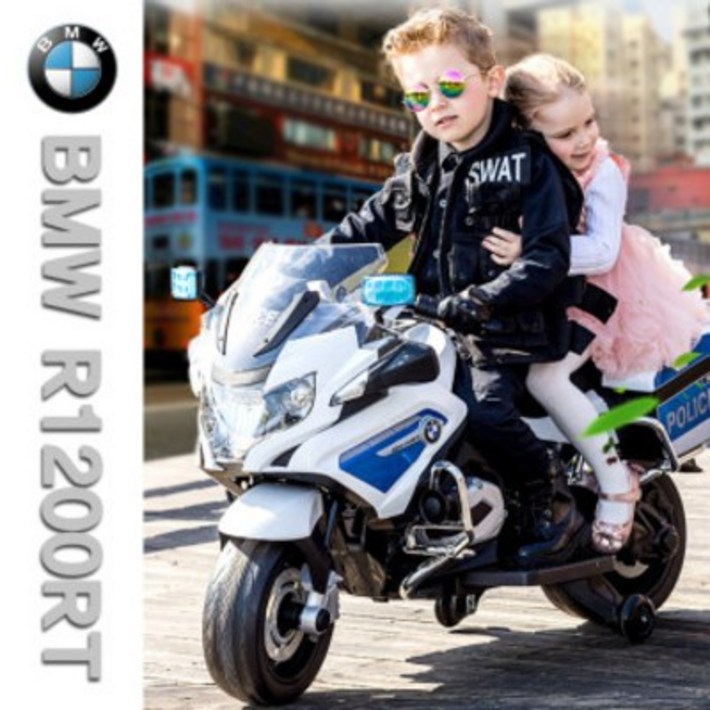 BMW 1200RT 유아전동오토바이 어린이전동바이크 유아스쿠터 수납공간적용, 화이트