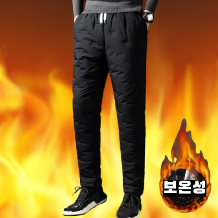 로즈바운드 겨울 방한 패딩 바지 팬츠