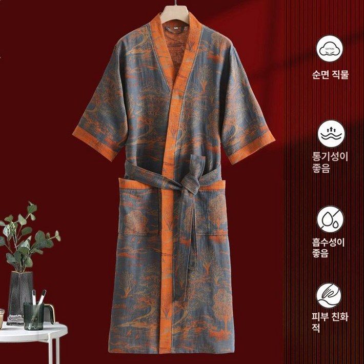 순면 여름 목욕가운 사우나가운 골프샤워가운 호텔샤워가운