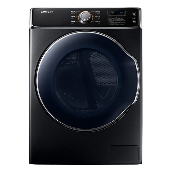 삼성 14kg 상업용 건조기 DV14A9100KV 설치  무인세탁소창업 빨래방 셀프 업소용 대형 코인 헬스장 의류