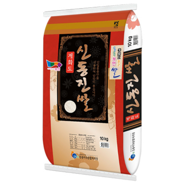 이쌀이다 부안 계화도 신동진 쌀 10kg