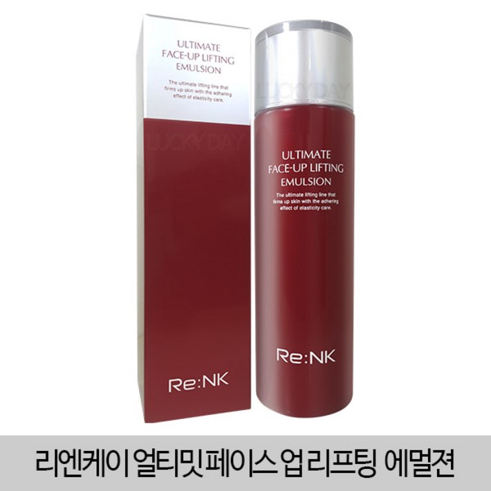 리엔케이 얼티밋 페이스업 리프팅 에멀젼, 150ml, 1개