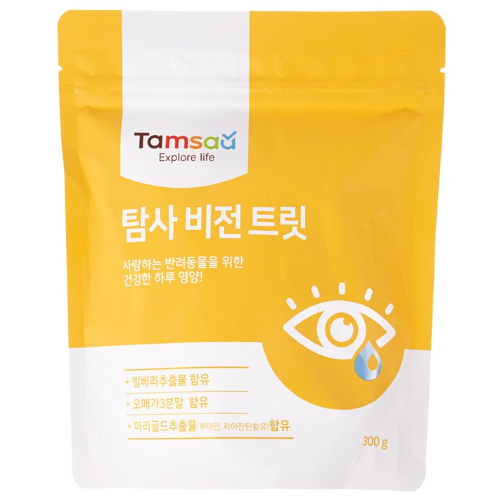 탐사 강아지 뉴트리션 비전 트릿