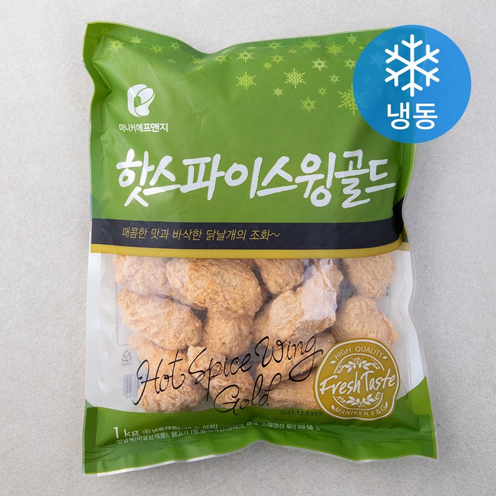 마니커에프앤지 핫스파이스윙골드 냉동 마니커에프앤지 핫스파이스윙골드 냉동