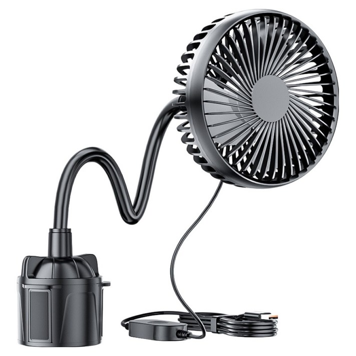 리예 컵 홀더 거치 싱글 USB 선풍기