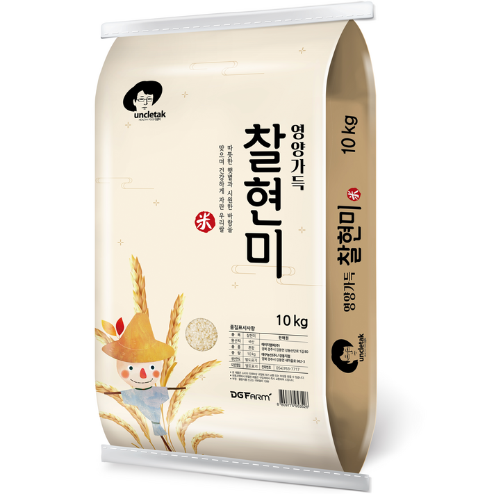 엉클탁 국산 찰현미, 10kg, 1개 엉클탁 국산 찰현미, 10kg, 1개