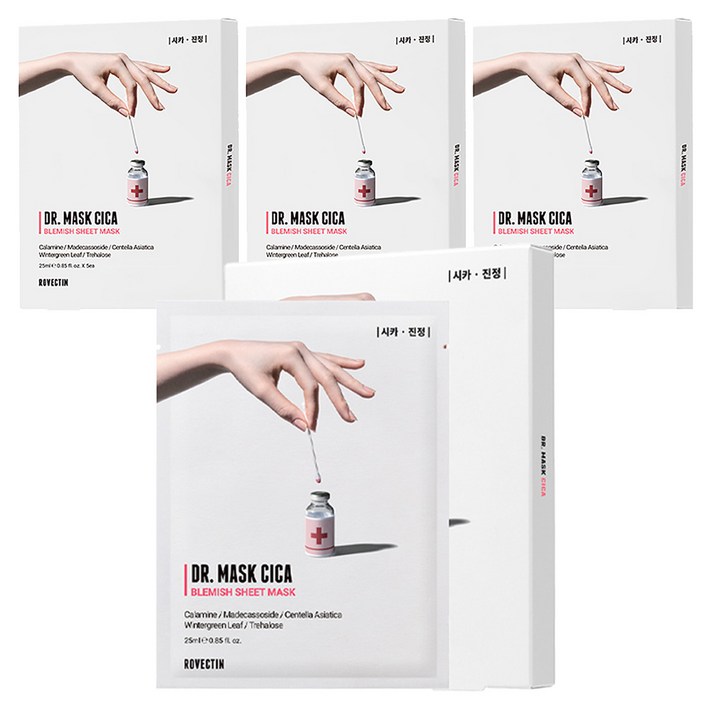 로벡틴 시카 진정 마스크팩, 1개입, 20개