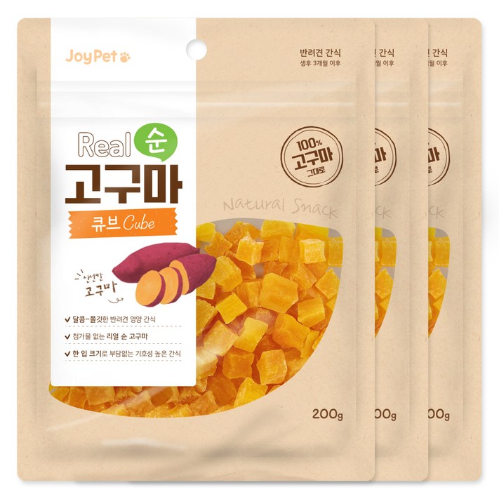 조이펫 강아지 리얼 순 큐브 간식