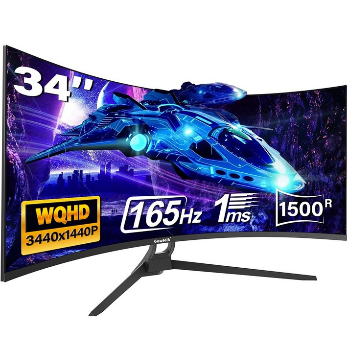 34인치 울트라 와이드 커브드 게이밍 모니터 1500R, 4k, UWQHD, 165hz, 219 와일드 커브드 모니터, Gawfolk 특가 할인중, 4K 165Hz 높이 조절 불가, 88cm