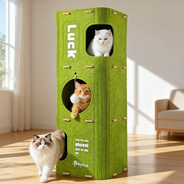 Anystar 다층의 고양이 숨숨집 고양이 캣타워 고양이 집 고양이 장난감, 녹색, 1개