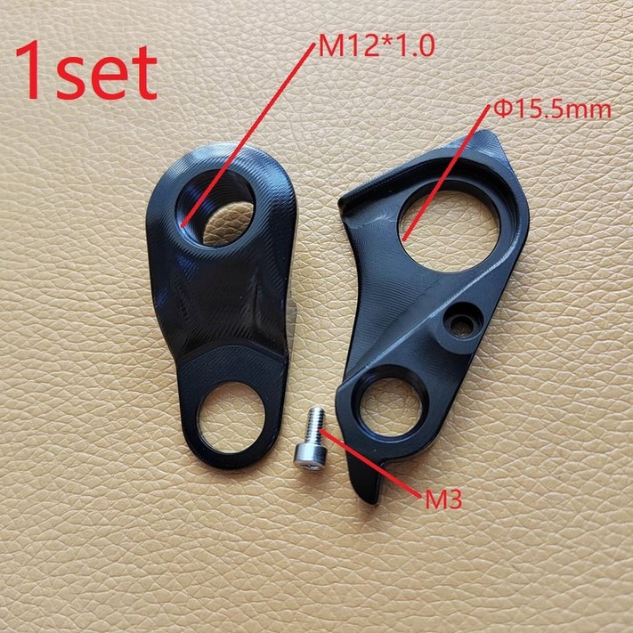 REAR 뒷 CHISEL, D741 DROPOUT 프레임 2018 SPECIALIZED 알루미늄 걸이 자전거 변속기 FSR S172600001 MECH EPIC, SJ