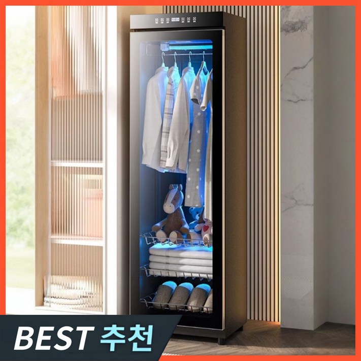 인나테크 고성능 의류관리기 소형 옷드라이 스타일러 에어드레서 미니 1인 옷냄새제거, 3 6세대 의류관리기 380L블랙