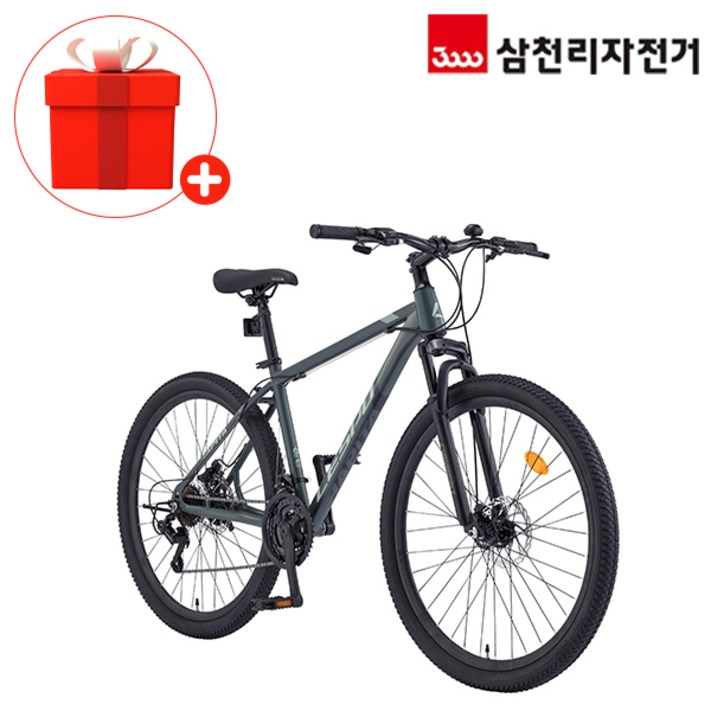 삼천리 2025 완조립 69.85cm27.5인치 라피타 디스크 21단 생활용 컴포트 MTB 자전거