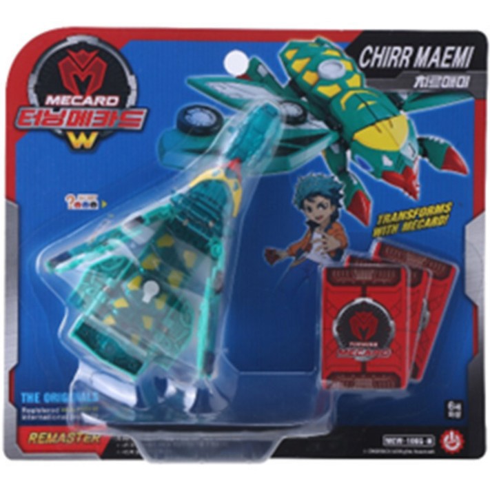 무초이락 터닝메카드W 리마스터 치르매미 N