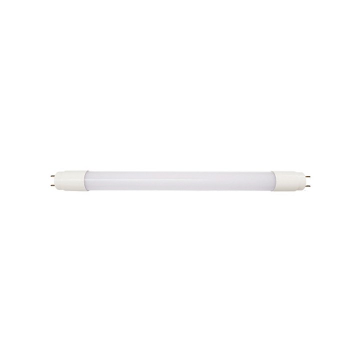 해충퇴치기 LED유인램프 10W 330mm 흰색 5개해충퇴치기램프 포충등 유인램프