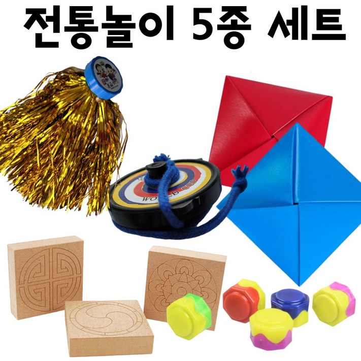 가나상점 전통놀이 5종세트 민속 추억 놀이 딱지 비석치기 팽이 제기 공기놀이, 1개