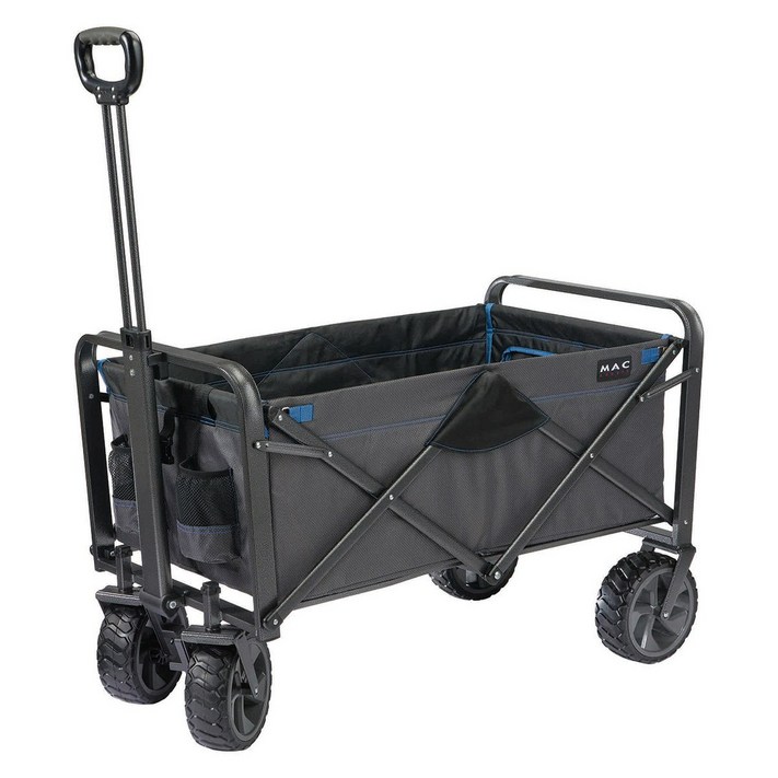 코스트코 정품맥스포츠 접이식 손수레XL