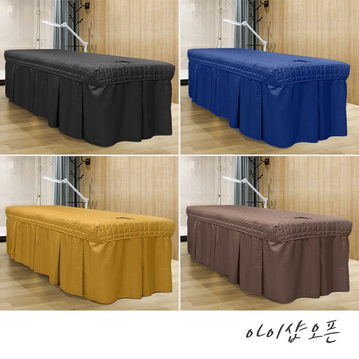 아이샵오픈 맞춤제작 침대커버 베드커버 미용베드커버 마사지베드커버 병원베드커버  한국 홀없음