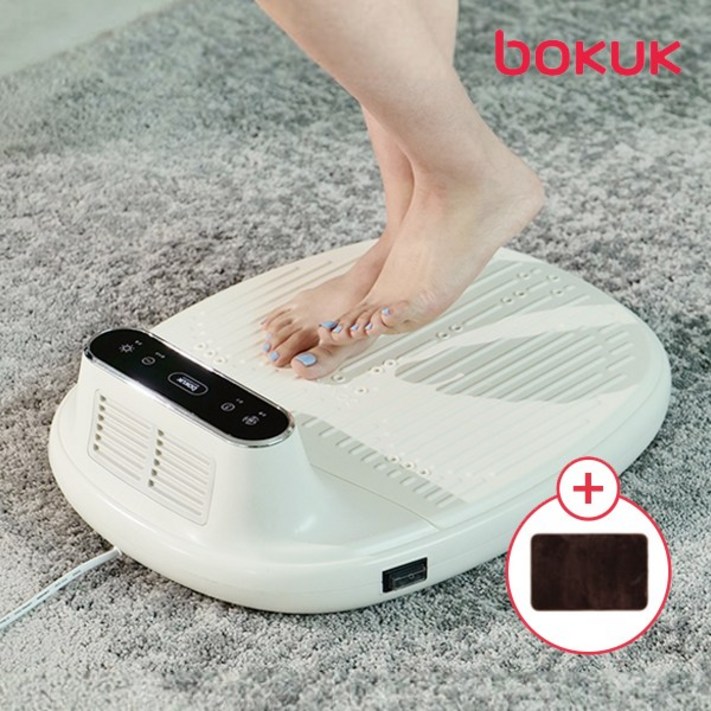 보국전자 바디드라이어 음이온 온풍 바디 드라이기 건조기, 단품, BKL4113D