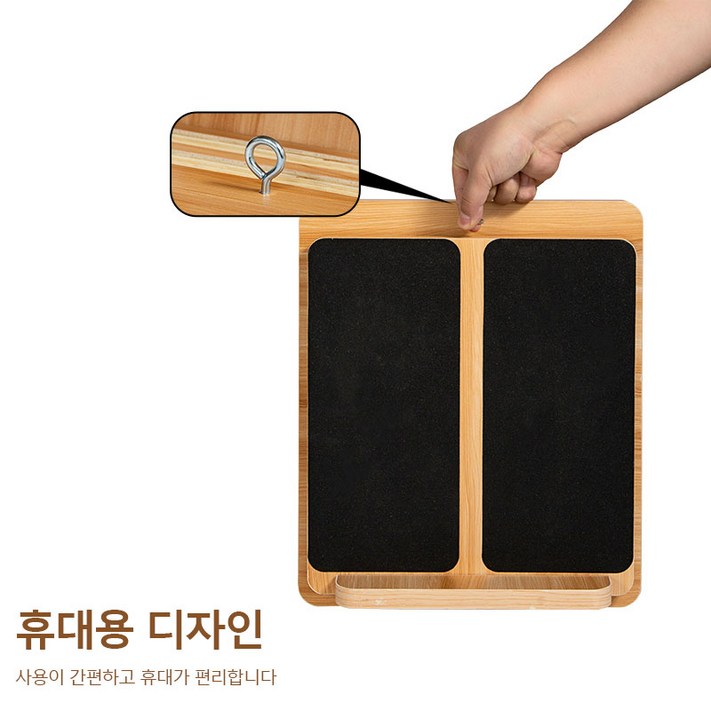 Vakedy 종아리 스트레칭 보드 종아리운동기구, 원목 Vakedy 종아리 스트레칭 보드 종아리운동기구, 원목