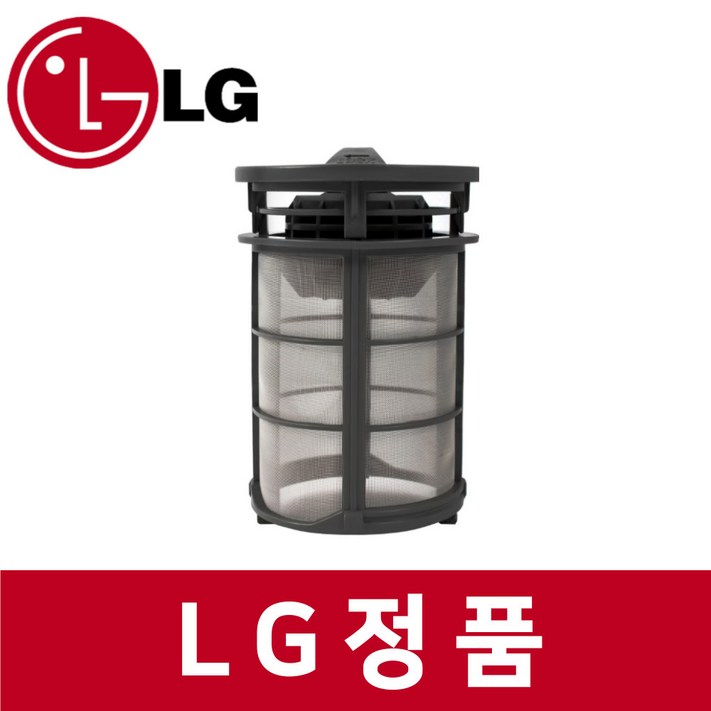LG 엘지 정품 DFB22WA 식기세척기 거름 필터 kt63702