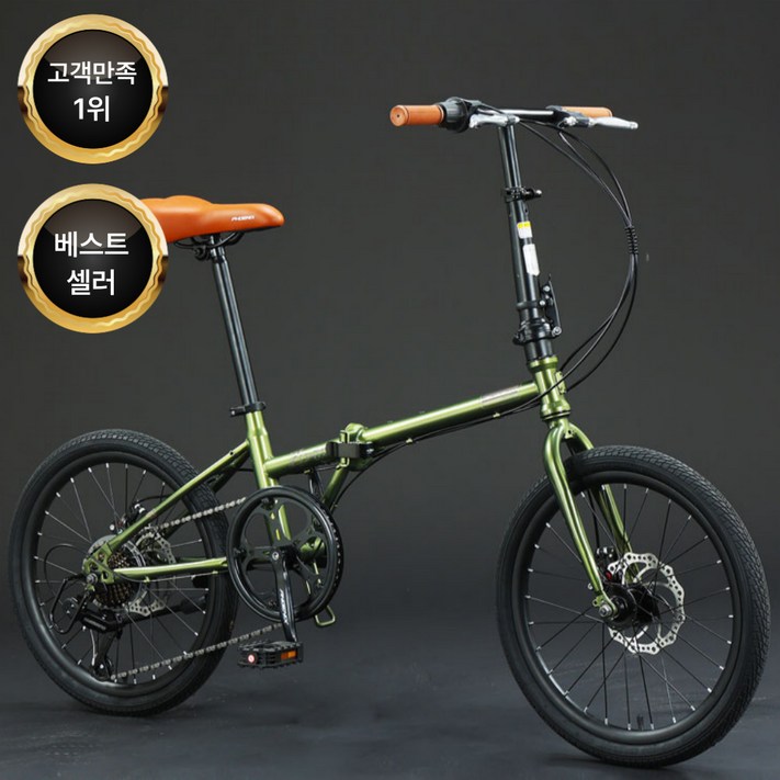 비라이즈 가벼운 고탄소강 접이식 자전거 16인지 20인치 22인치 미니벨로 폴딩 출퇴근