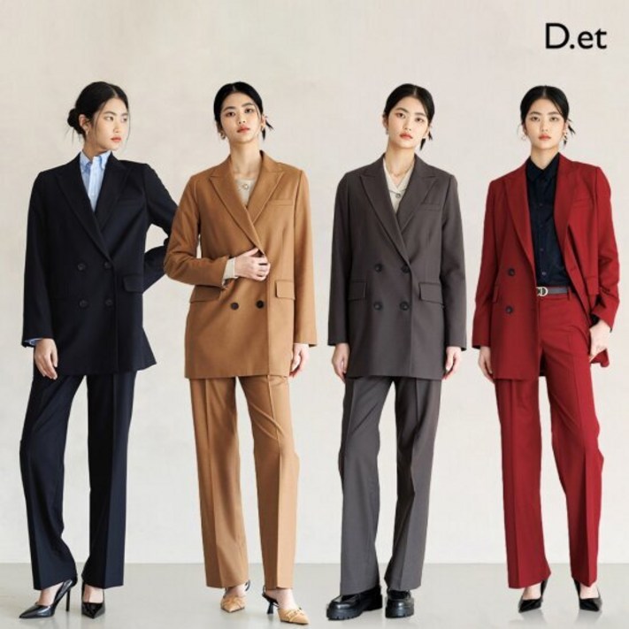 디엣 수트 셋업 2종 디엣 수트 셋업 2종