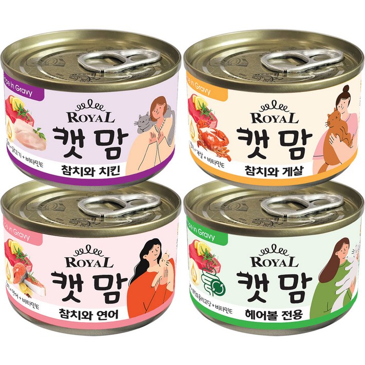 로얄캣맘 콤보 160g, 48개, 160g, 콤보
