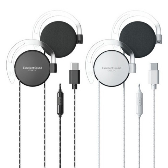 EXS EXS X21C 귀걸이형 이어폰 C타입 이어폰 클립형 헤드폰
