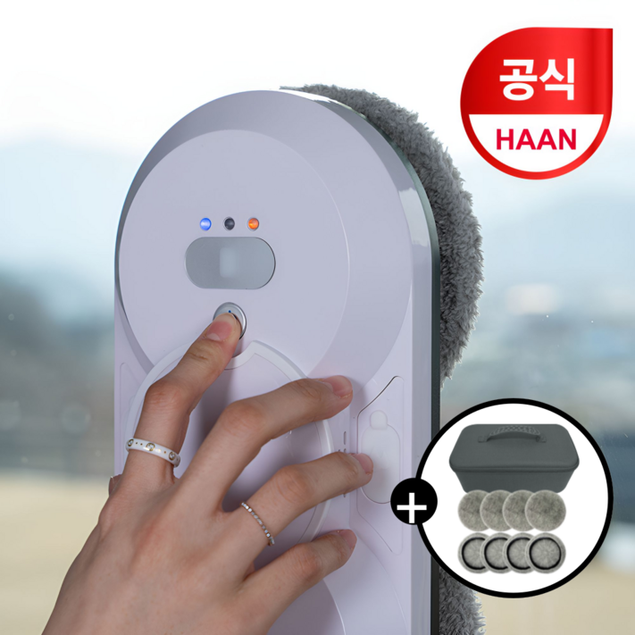 한경희 창문 로봇청소기 4세대 유리창 베란다 창문 이중창 외창 한경희 창문 로봇청소기 4세대 유리창 베란다 창문 이중창 외창