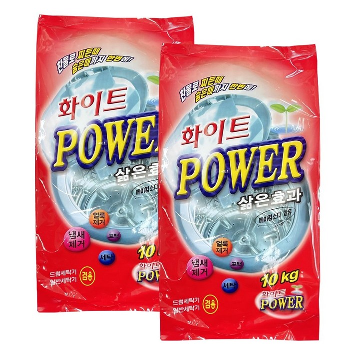 11 슈퍼액티브 ACTV 일반드럼겸용 세탁세제 10kg 2개 가루세제 찬물세제 11 슈퍼액티브 ACTV 일반드럼겸용 세탁세제 10kg 2개 가루세제 찬물세제