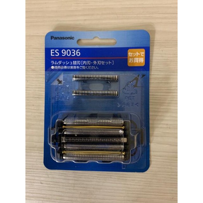 파나소닉 5중날 면도기 교체용 면도날 면도망 세트 ES9036 람대쉬 lv65 lv67 호환